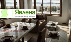 Продава 4-СТАЕН град София, Хаджи Димитър 313 000 € 612 174.79 лв.