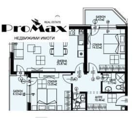 Продава 3-СТАЕН град София, Драгалевци 285 000 € 557 411.55 лв.