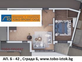 Продава 2-СТАЕН град София, Дружба 2 178 719 € 349 543.98 лв.