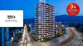 Продава 2-СТАЕН град София, Витоша 210 000 € 410 724.30 лв. Цената е без ДДС